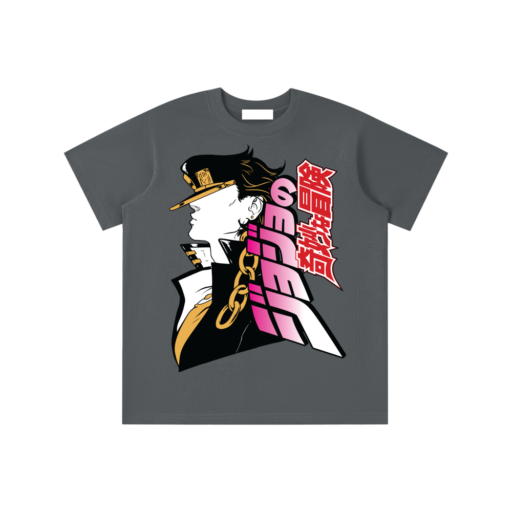 Essential Kids' T-shirt