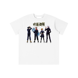 Essential Kids' T-shirt