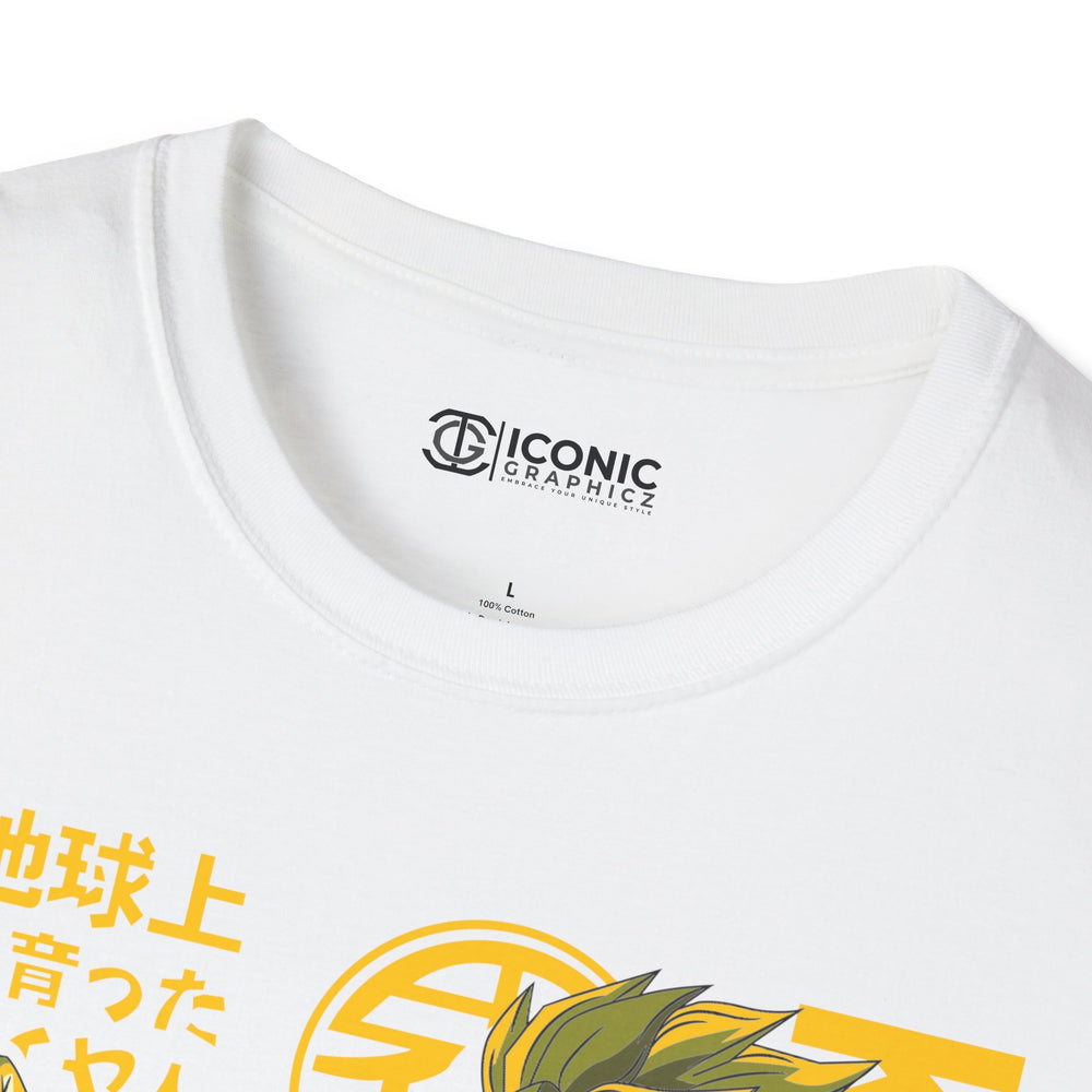 Goku and Gohan Dragonball T-Shirt -