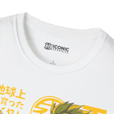 Goku and Gohan Dragonball T-Shirt -