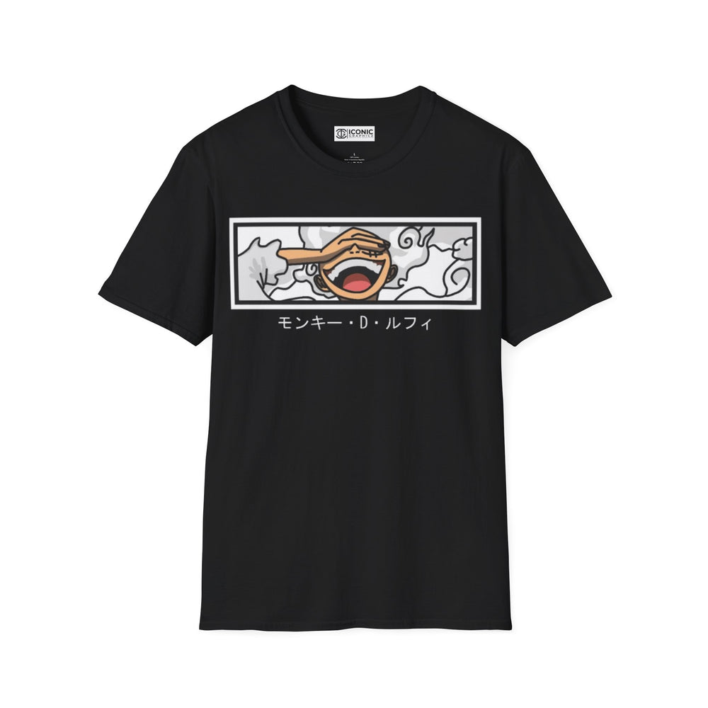 Sun God Luffy One Piece T-Shirt -
