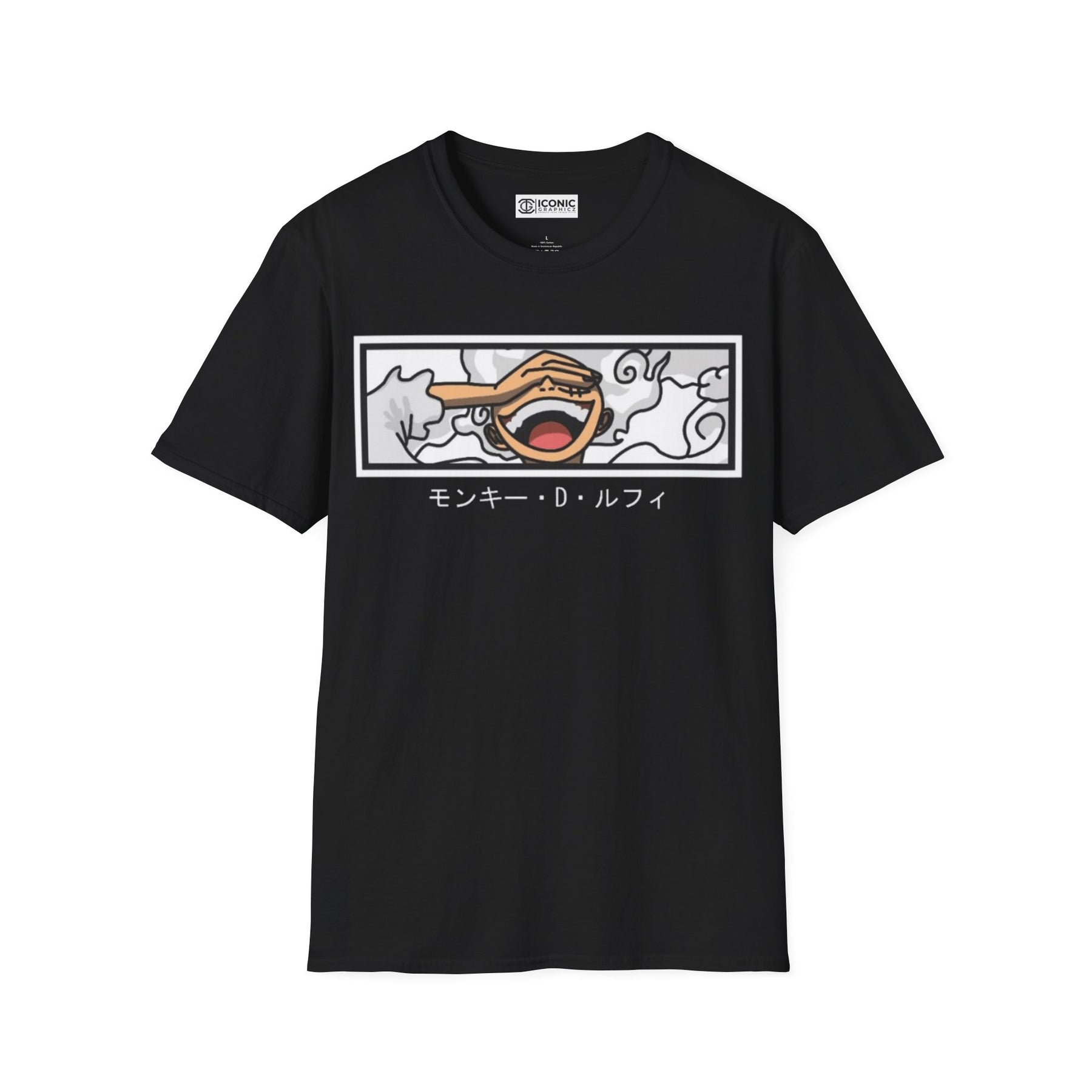 Sun God Luffy One Piece T-Shirt -