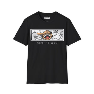 Sun God Luffy One Piece T-Shirt -