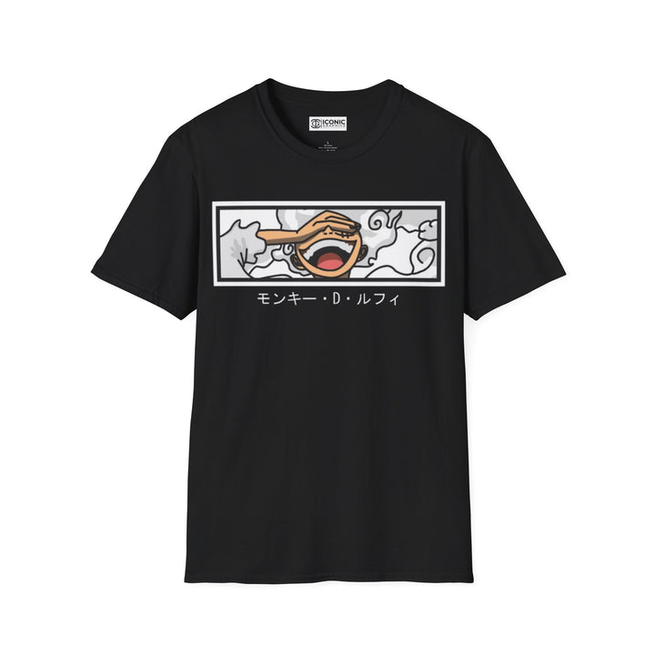 Sun God Luffy One Piece T-Shirt -