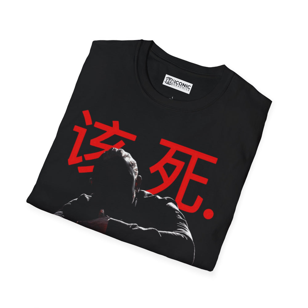 Kendrick Lamar Kung Fu Kenny T-Shirt -