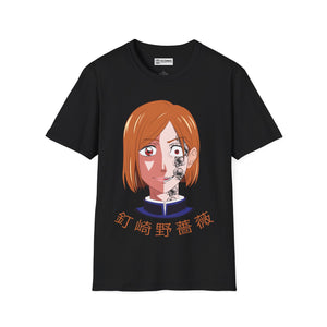 Nobara Jujitsu Kaisen T-Shirt -