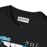 Chrome Dr Stone T-Shirt -