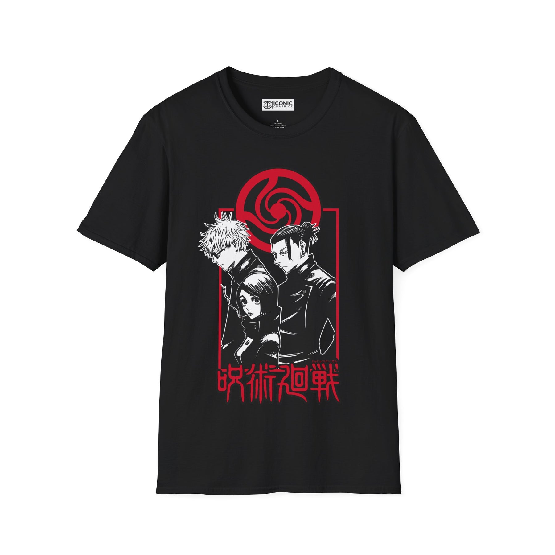 Gojo and Geto Jujitsu Kaisen T-Shirt -