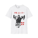 Kill Bill GoGo Yubari T-Shirt Printify