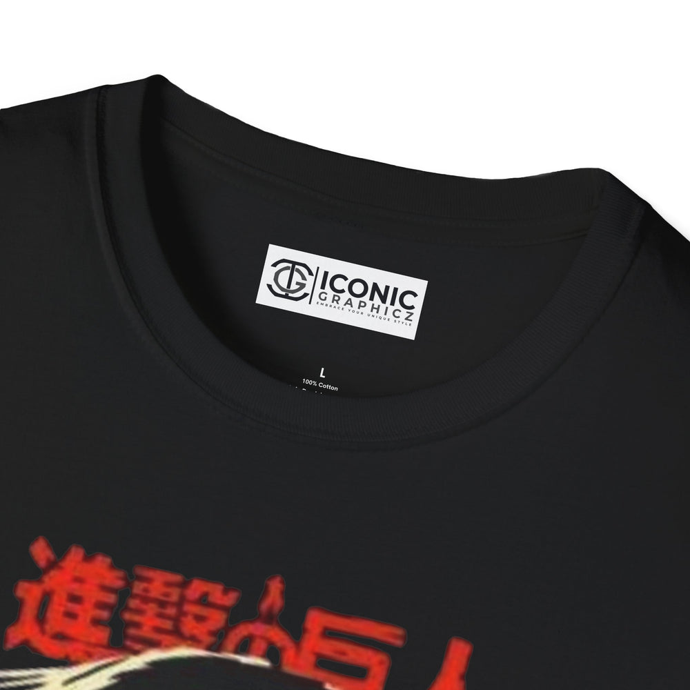 Attack Titan Attack on Titan T-Shirt -