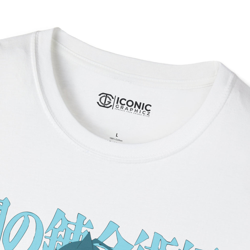 Alphonse Fullmetal Alchemist T-Shirt -