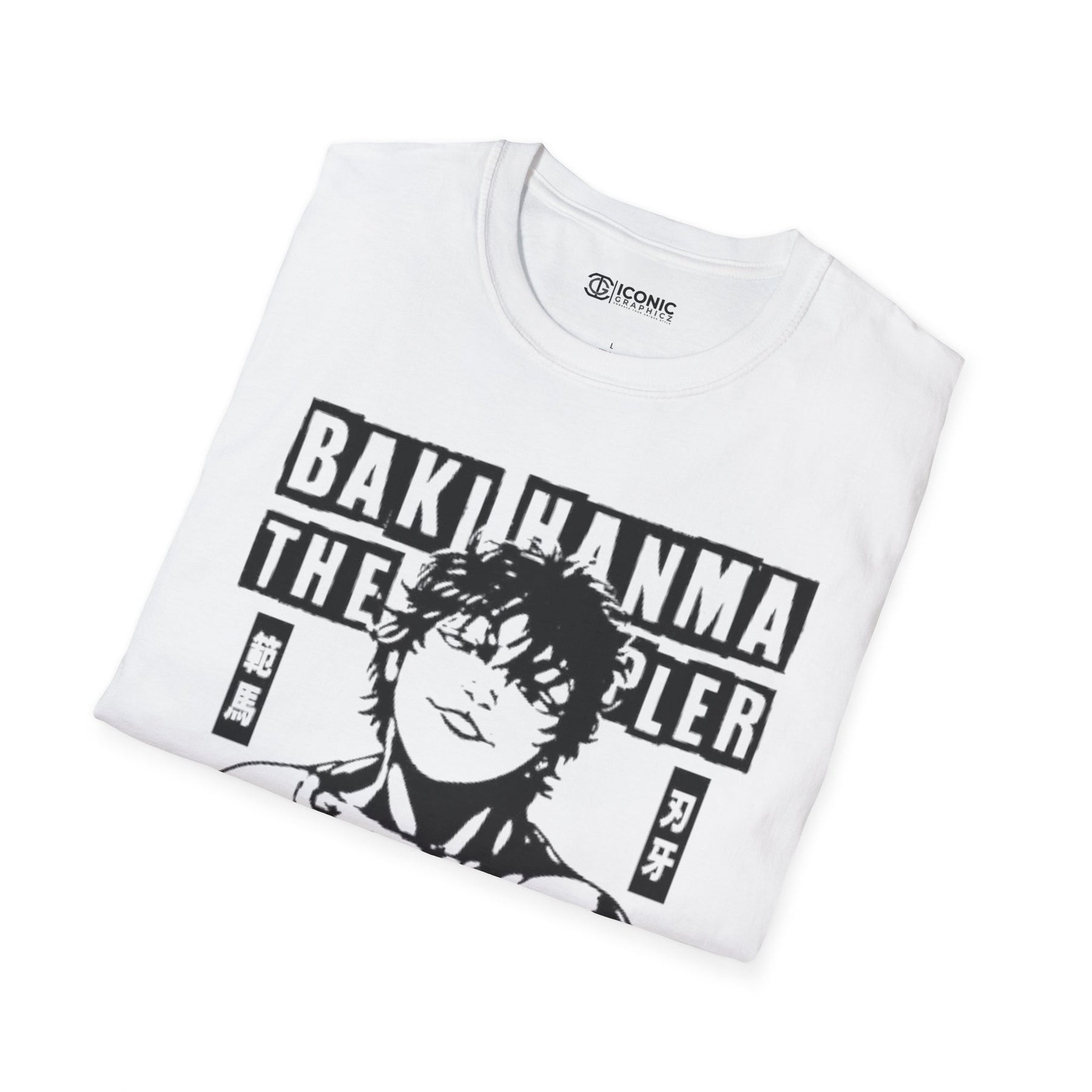 Hanma Baki T-Shirt -