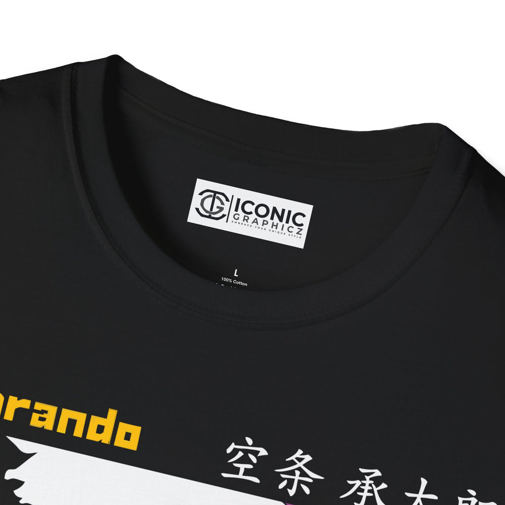 Jotaro Jojo bizarre adventure T-Shirt -