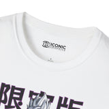 Absolute Evil T-Shirt -