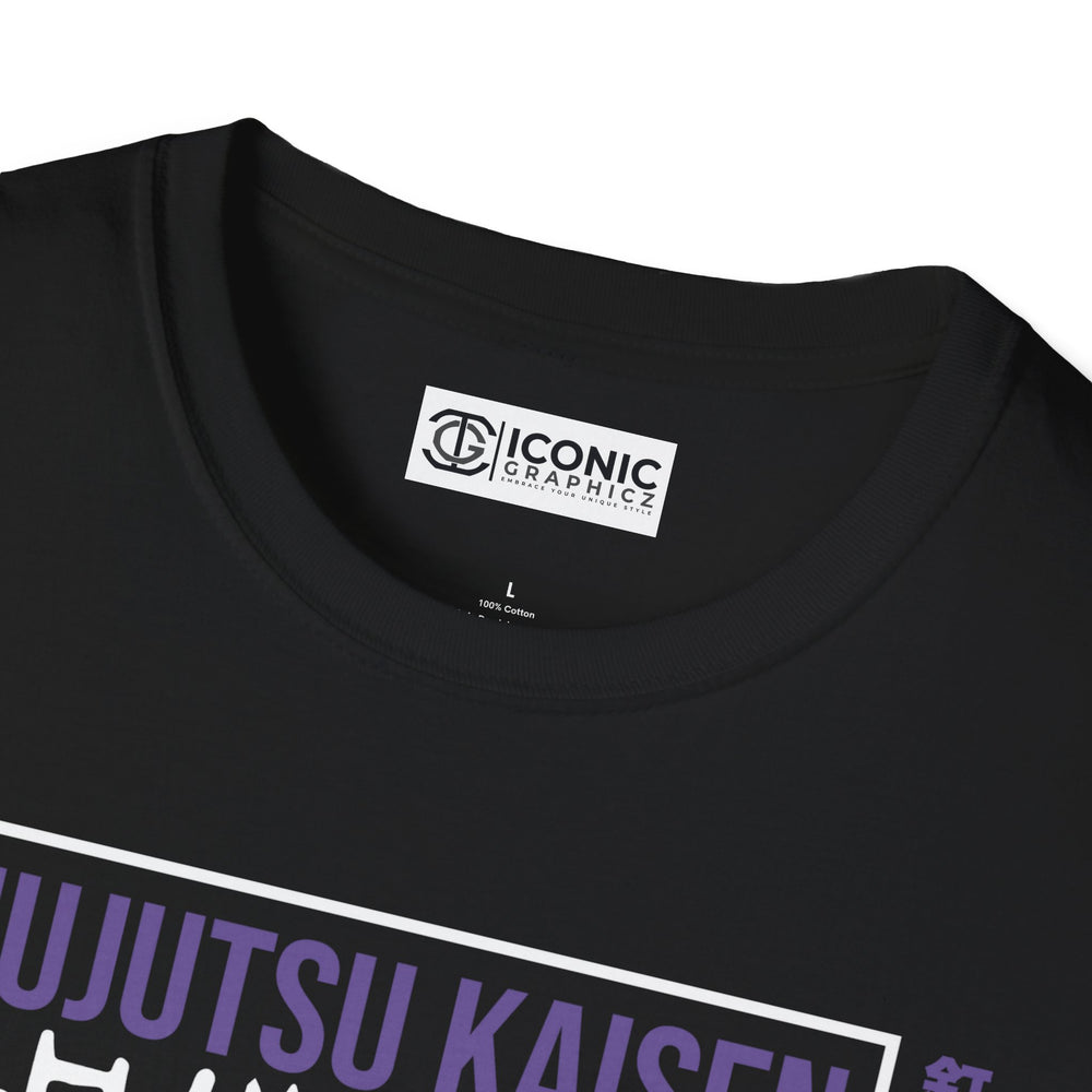 Gojo Team Unisex Softstyle T-Shirt - IGZ Clothing