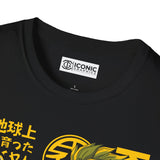 Goku and Gohan Dragonball T-Shirt -