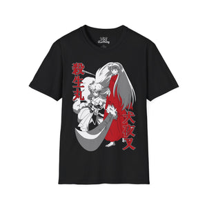 Sesshōmaru x Inuyasha T-Shirt