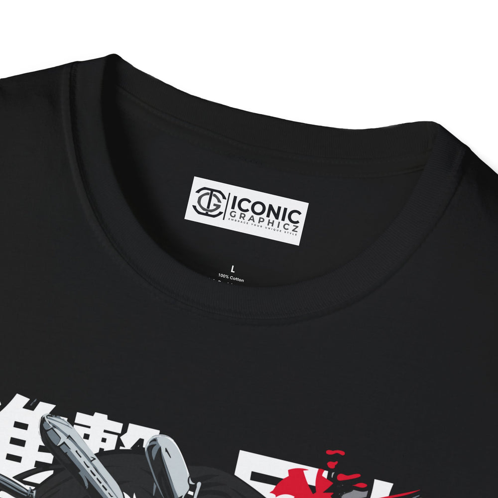 Eren Attack on Titan T-Shirt -