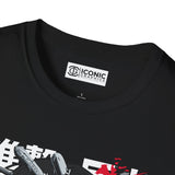 Eren Attack on Titan T-Shirt -