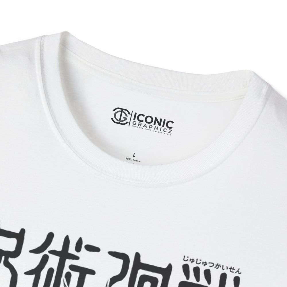 Gojo Jujitsu Kaisen T-Shirt -