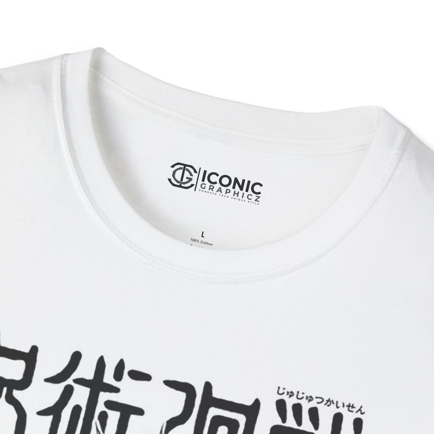Gojo Jujitsu Kaisen T-Shirt -