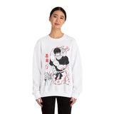 Toji Unisex Heavy Blend™ Crewneck Sweatshirt Printify