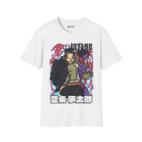Jotaro Jojo bizarre adventure T-Shirt -