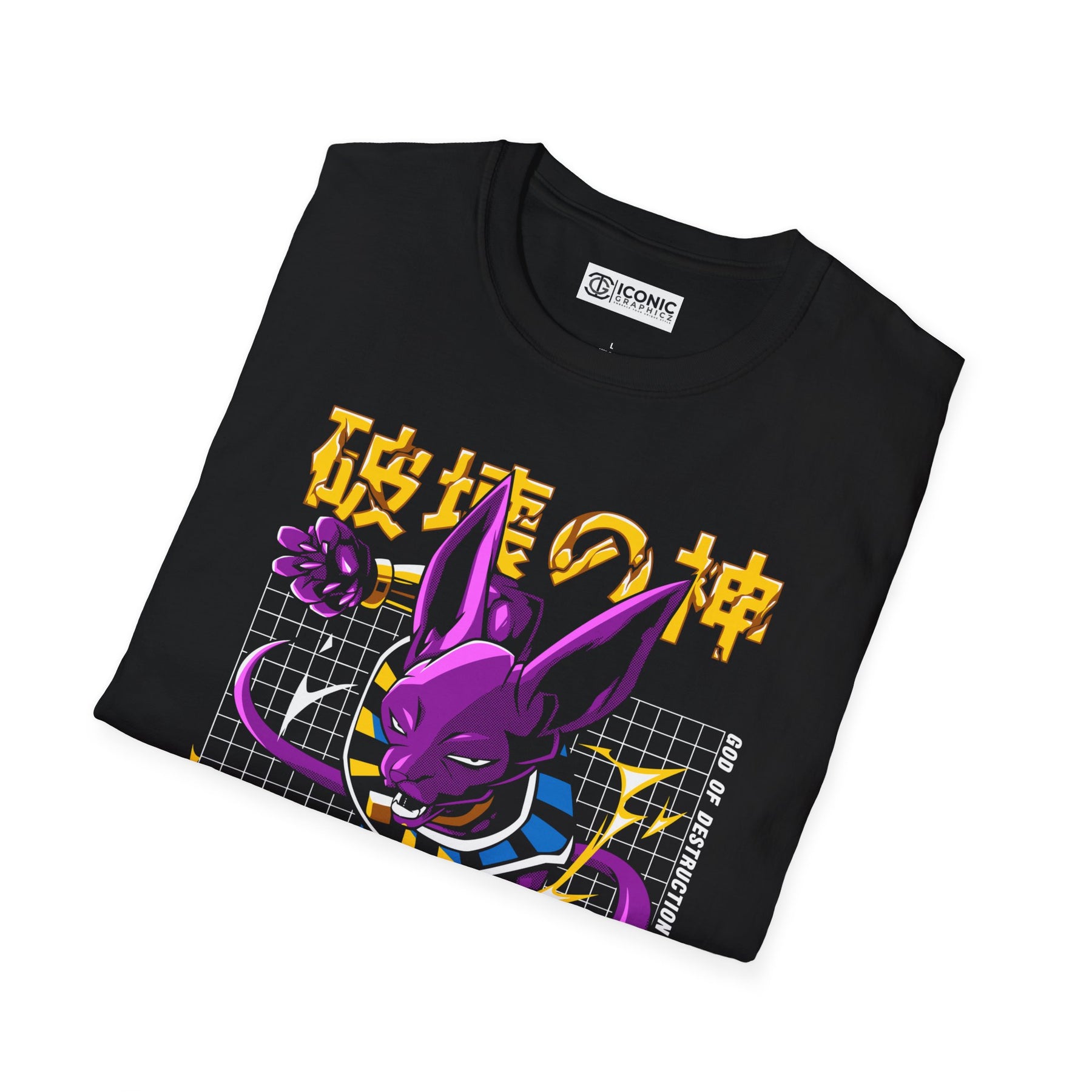 Beerus Dragonball Super T-Shirt -