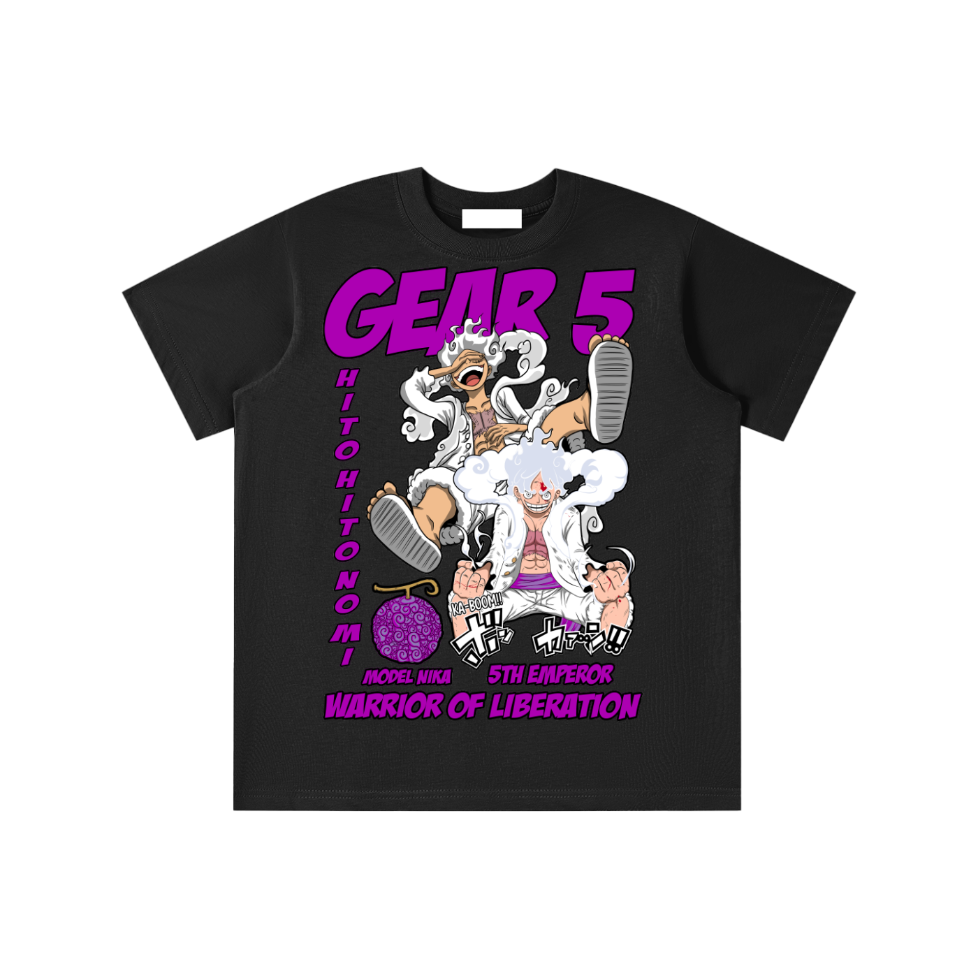 Essential Kids' T-shirt