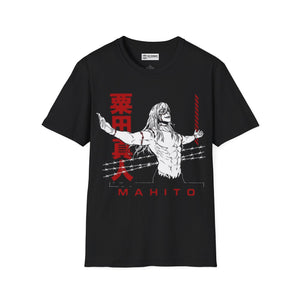 Mahito Jujitsu Kaisen T-Shirt -