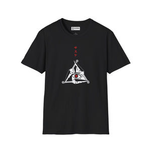 Uchiha Naruto T-Shirt -