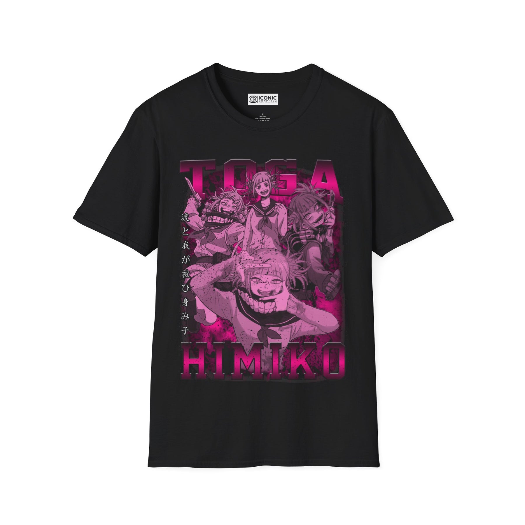 Himiko Toga My hero academia T-Shirt -