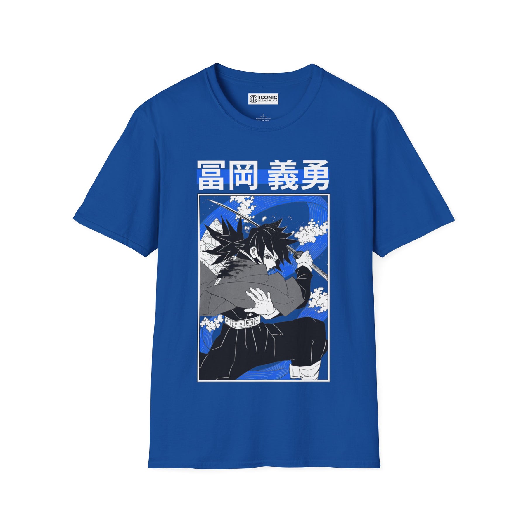Giyu Unisex Softstyle T-Shirt - IGZ Clothing
