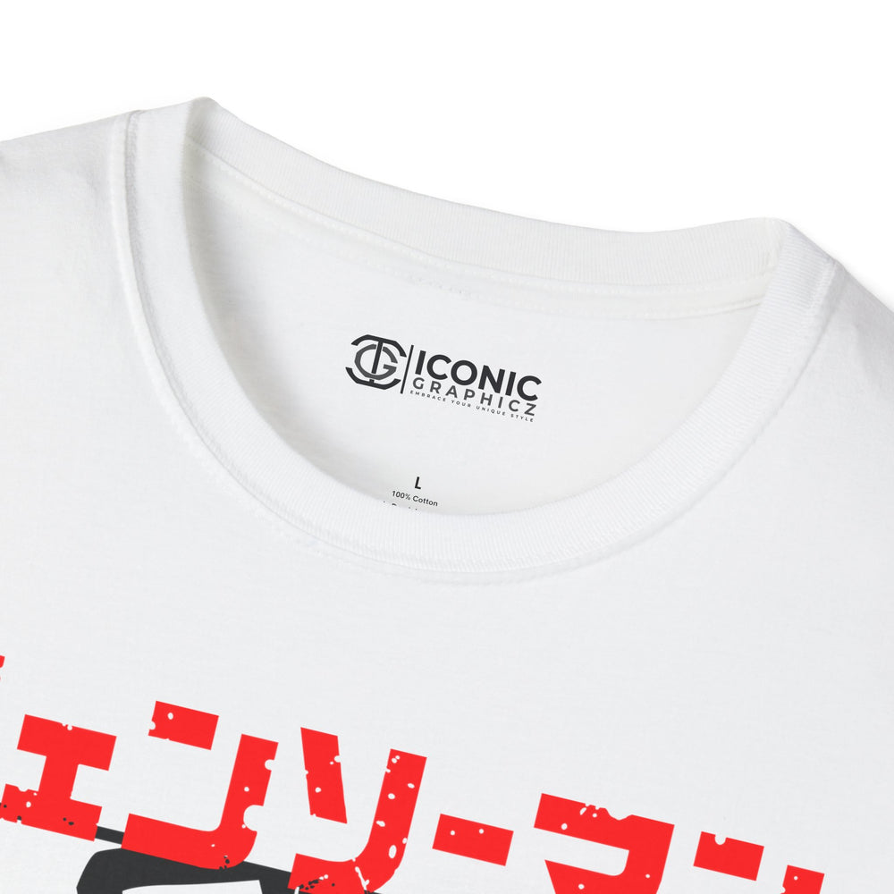 Denji Chainsaw Man T-Shirt -