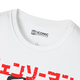 Denji Chainsaw Man T-Shirt -