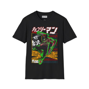 Denji Chainsaw Man T-Shirt Printify