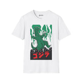 Godzilla T-Shirt Printify