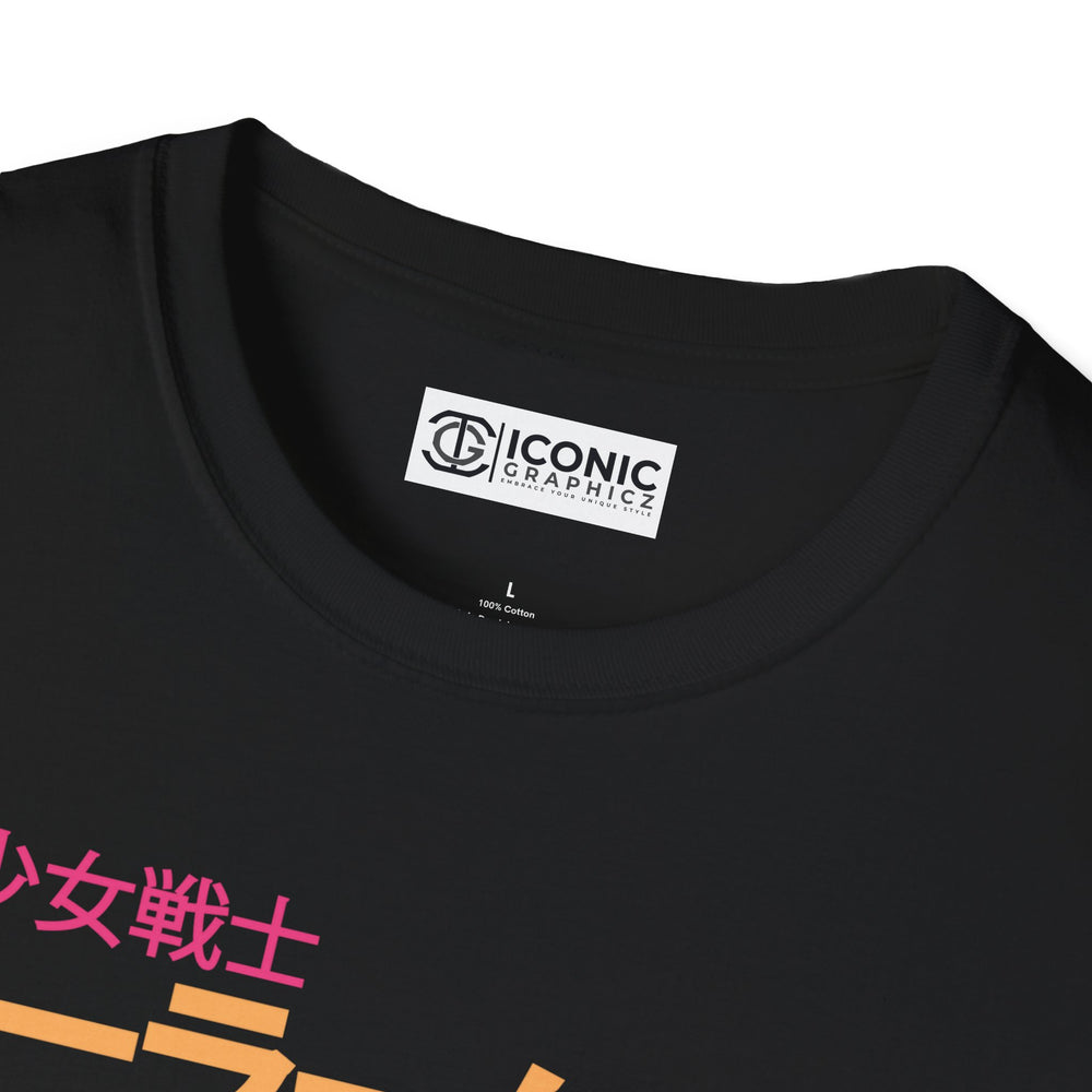 Serena Sailor Moon T-Shirt -