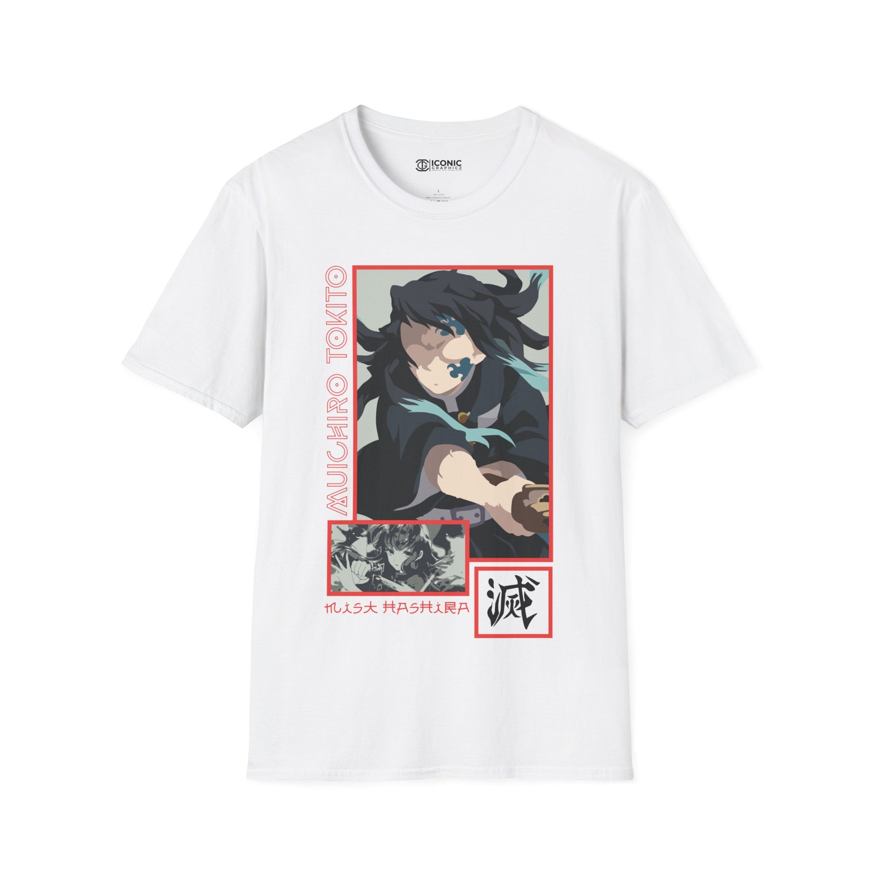 Muichiro Demon Slayer T-Shirt -