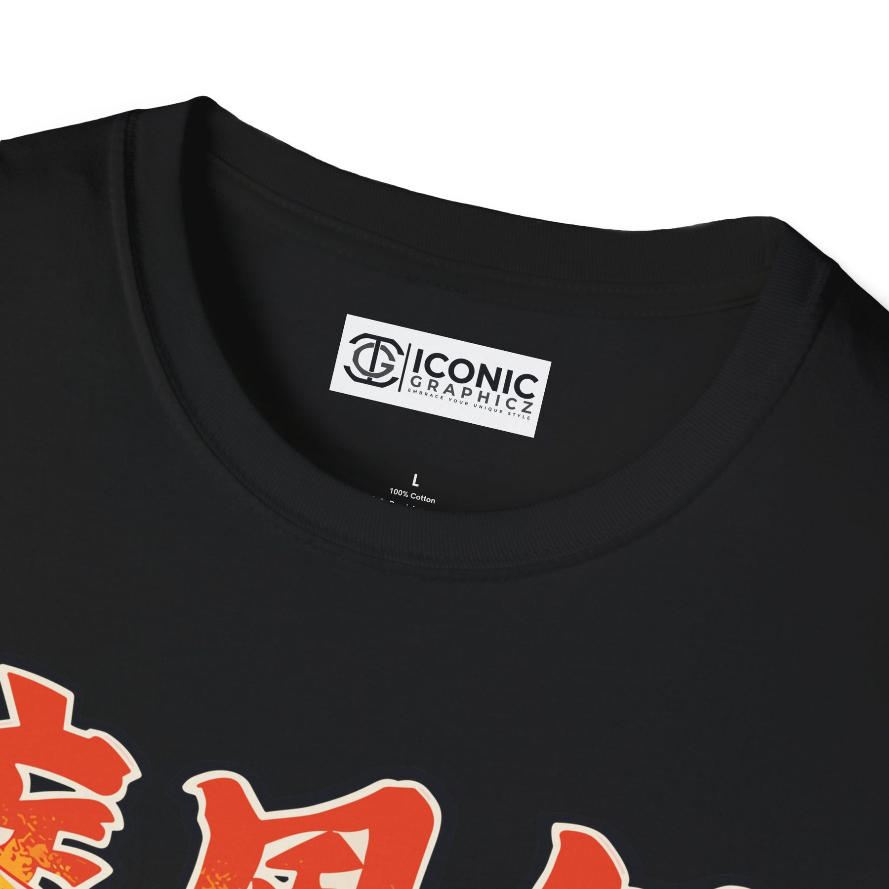 Uzumaki Naruto T-Shirt -