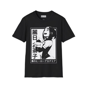 Ochaco Uraraka My hero academia T-Shirt -