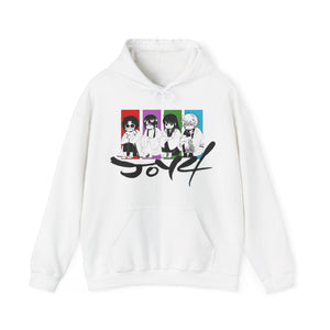 The Joy 4 Unisex Heavy Blend™ Hooded Sweatshirt -