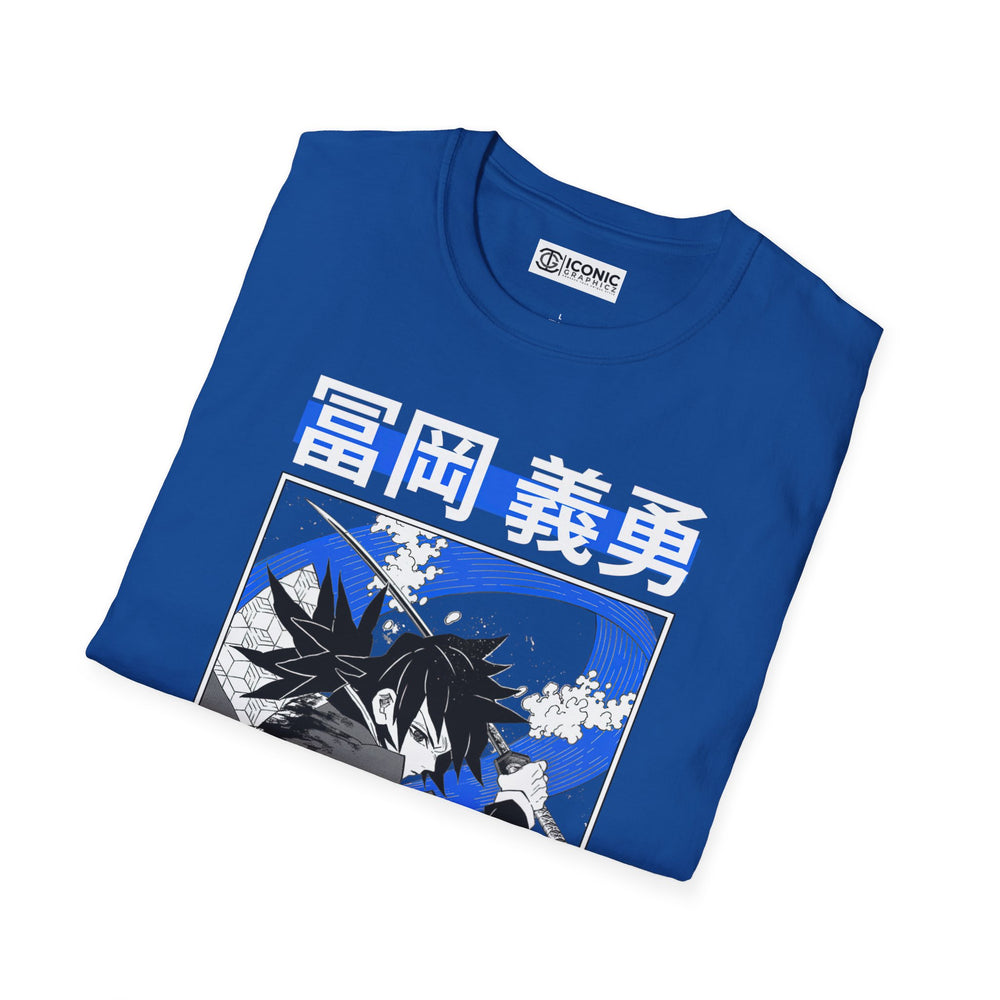 Giyu Unisex Softstyle T-Shirt - IGZ Clothing