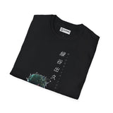 Deku Unisex Softstyle T-Shirt - IGZ Clothing