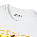 Goku Unisex Softstyle T-Shirt - IGZ Clothing