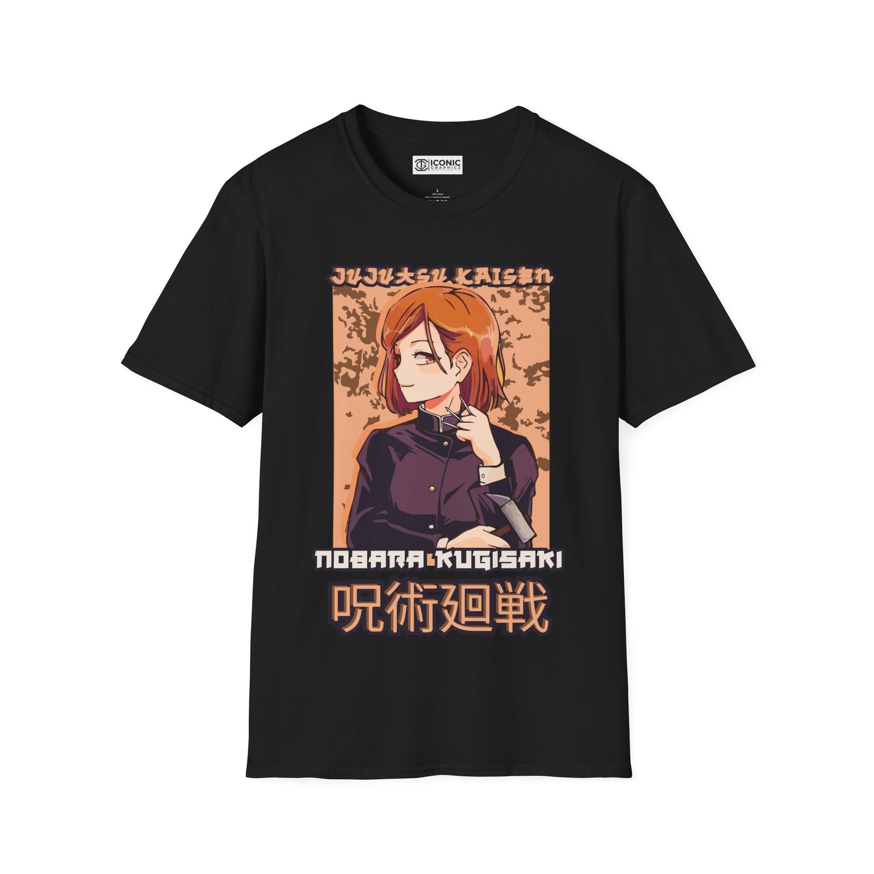 Nobara Jujitsu Kaisen T-Shirt -