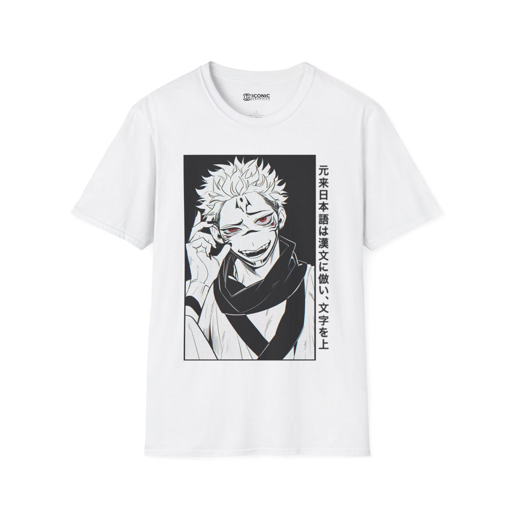 Sukuna Jujitsu Kaisen T-Shirt -