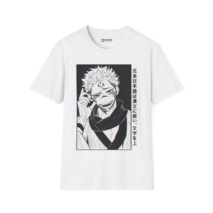 Sukuna Jujitsu Kaisen T-Shirt -