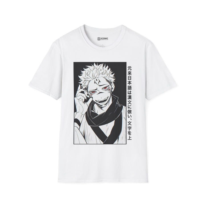 Sukuna Jujitsu Kaisen T-Shirt -