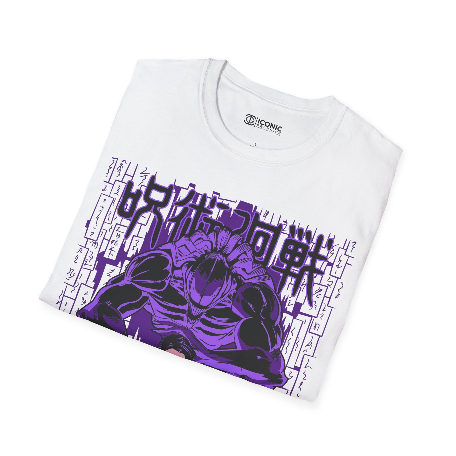 Yuta Jujitsu Kaisen T-Shirt -